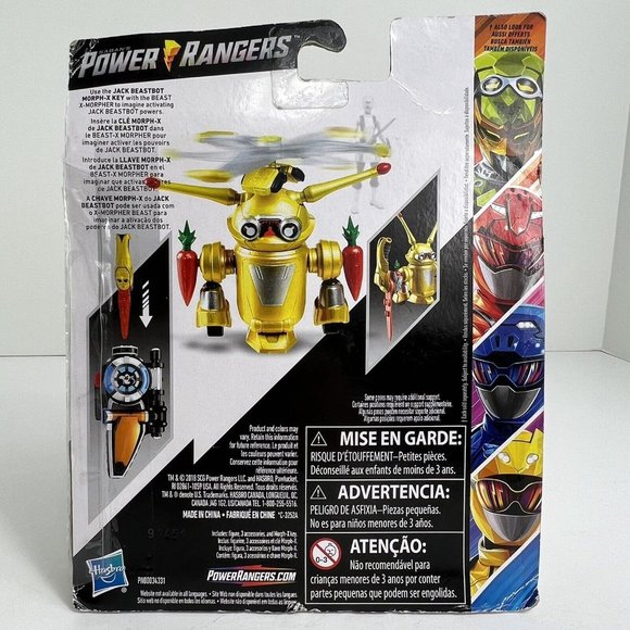 Power Rangers Beast Morphers Jack Beastbot Action Figure 5" Saban Hasbro 2019 - Picture 2 of 12